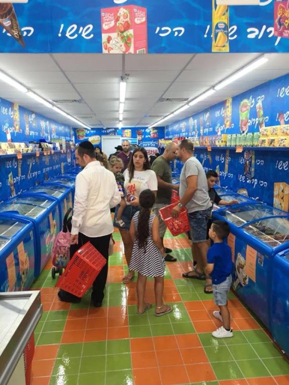 דהן מחסני גלידות דהן מחסני גלידות