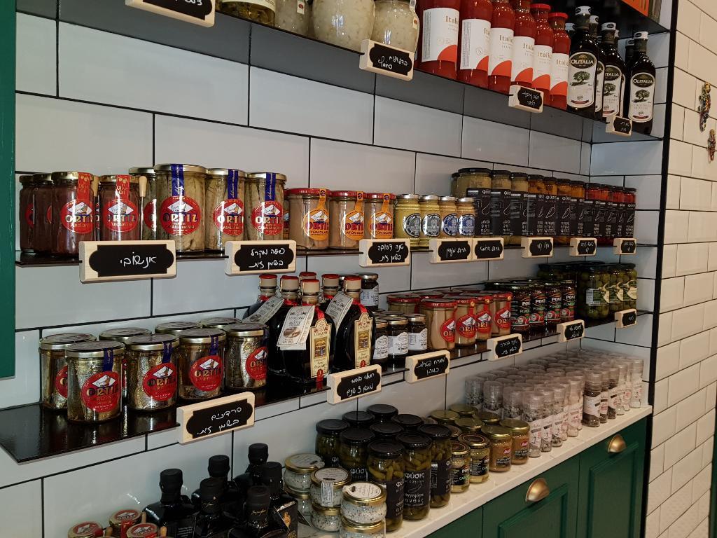 בוטיק דגים בוטיק דגים