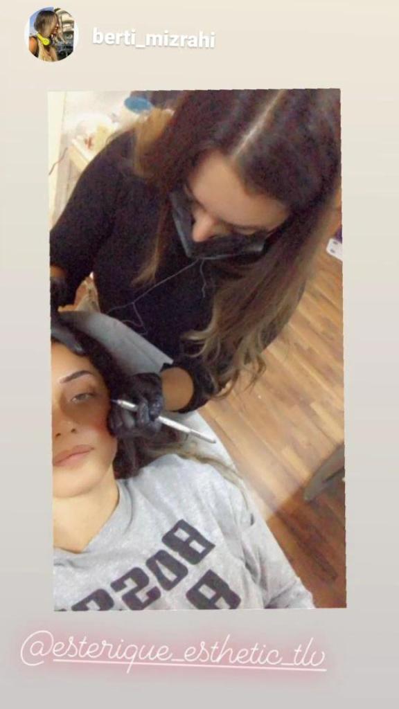 Esterique ספא טיפוח ויופי Esterique ספא טיפוח ויופי