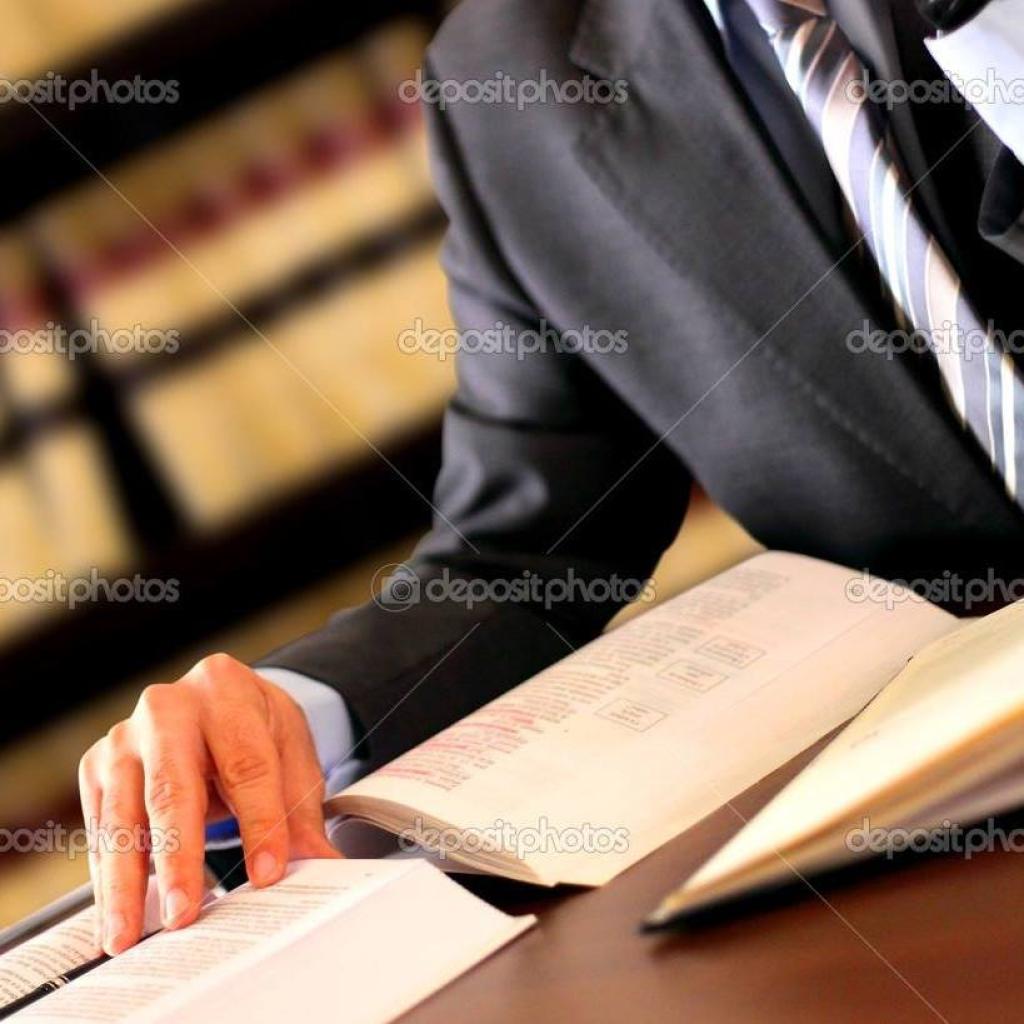 עו"ד נתנאל אמינוב עו"ד נתנאל אמינוב