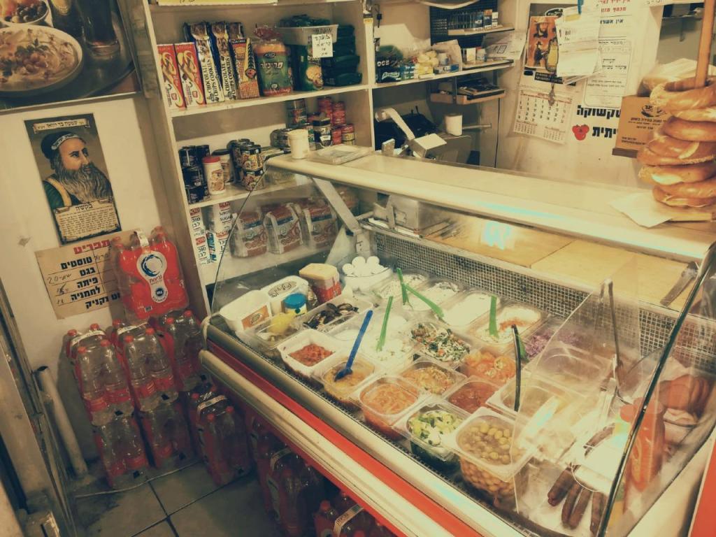 הסנדביץ' של רוני מקרוני הסנדביץ' של רוני מקרוני