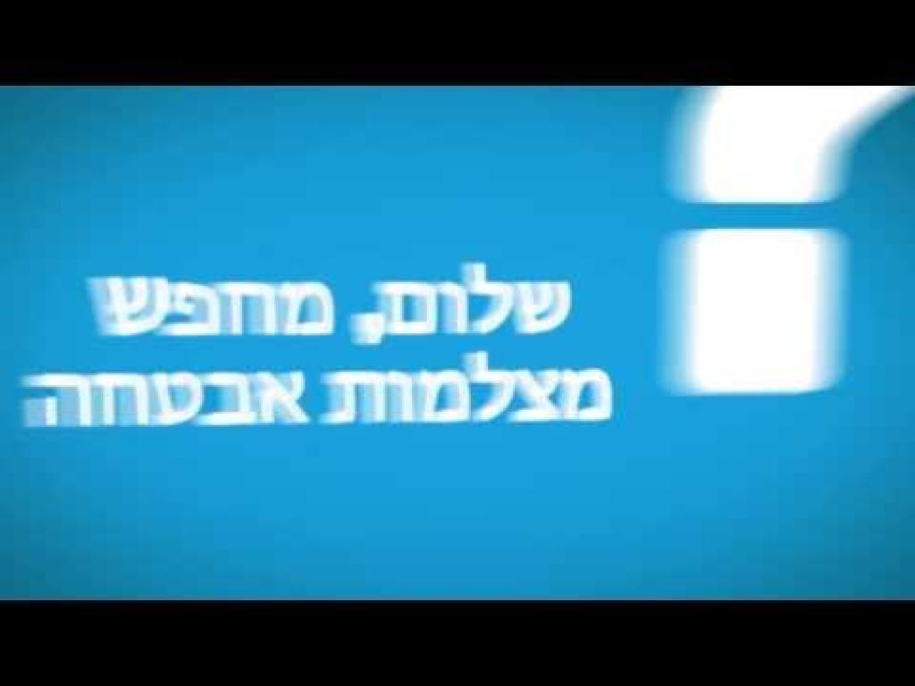 כלל תקשורת ומערכות כלל תקשורת ומערכות