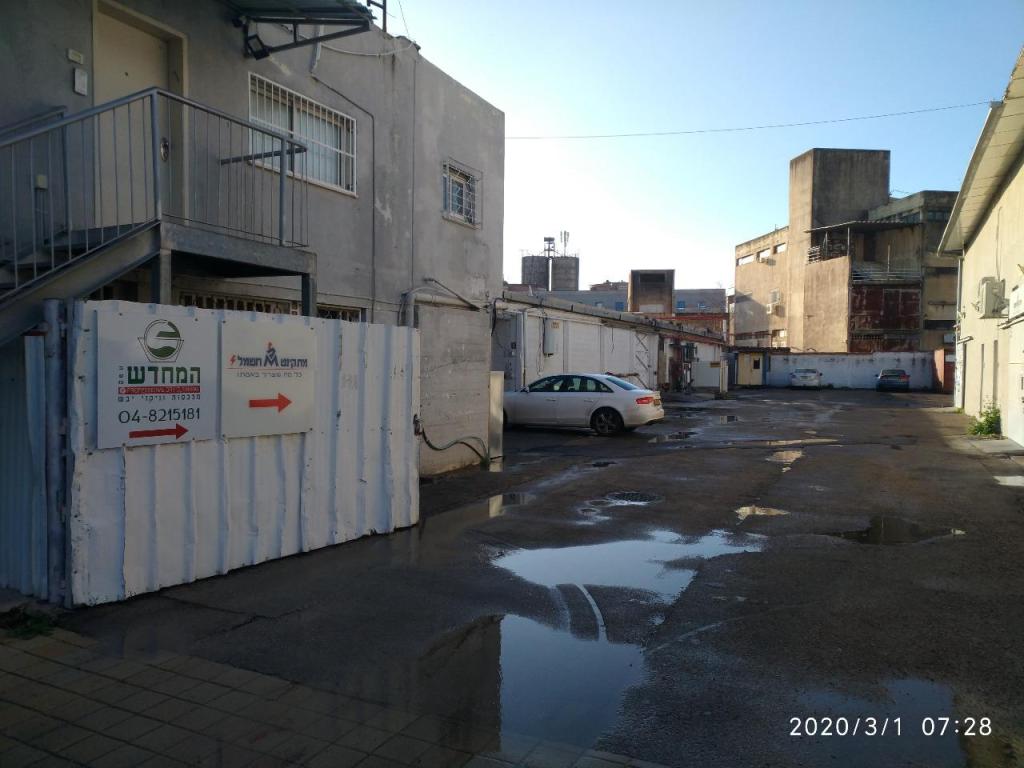 מכבסת המחדש מכבסת המחדש