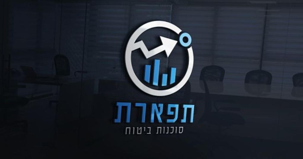 אלירן טטרו סוכן ביטוח פנסיוני אלירן טטרו סוכן ביטוח פנסיוני