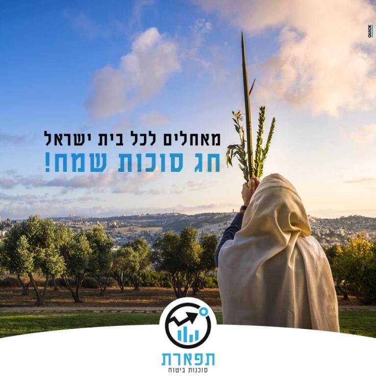 אלירן טטרו סוכן ביטוח פנסיוני אלירן טטרו סוכן ביטוח פנסיוני