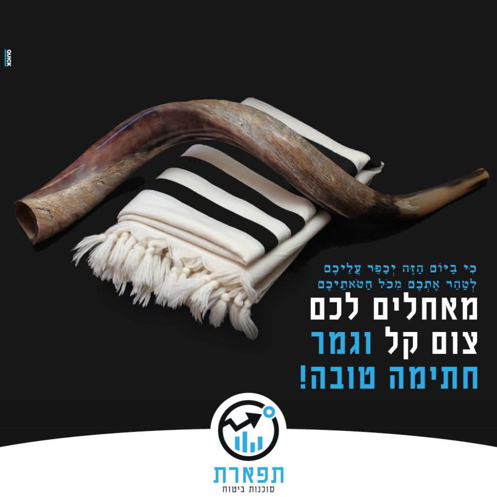 אלירן טטרו סוכן ביטוח פנסיוני אלירן טטרו סוכן ביטוח פנסיוני