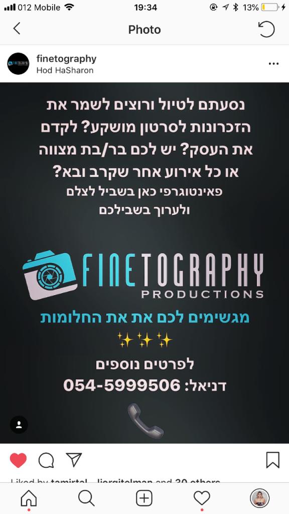 Finetography Productions Finetography Productions