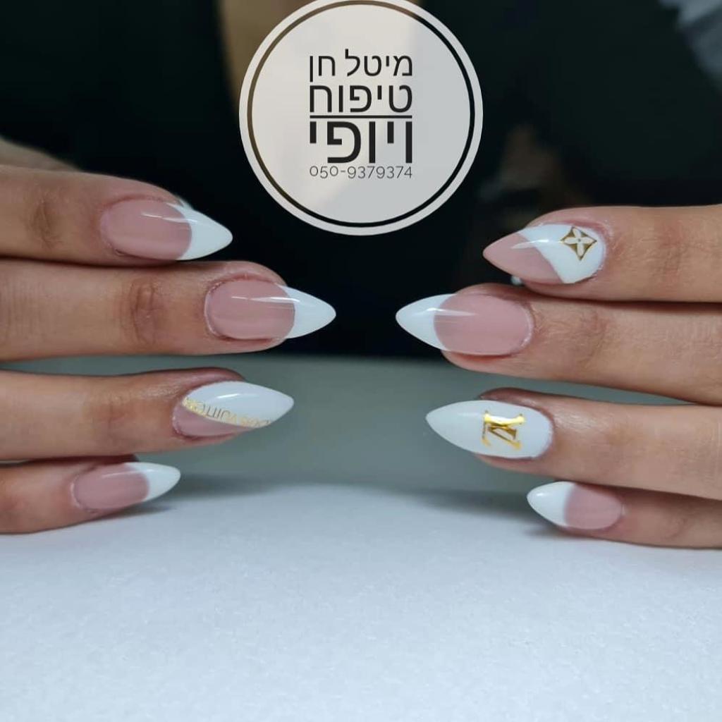 מיטל חן טיפוח ויופי מיטל חן טיפוח ויופי