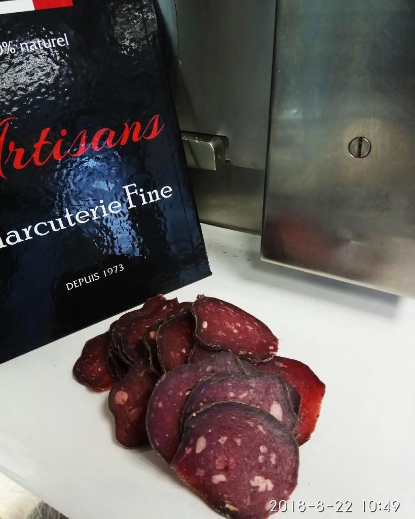 Artisans charcutiers Artisans charcutiers