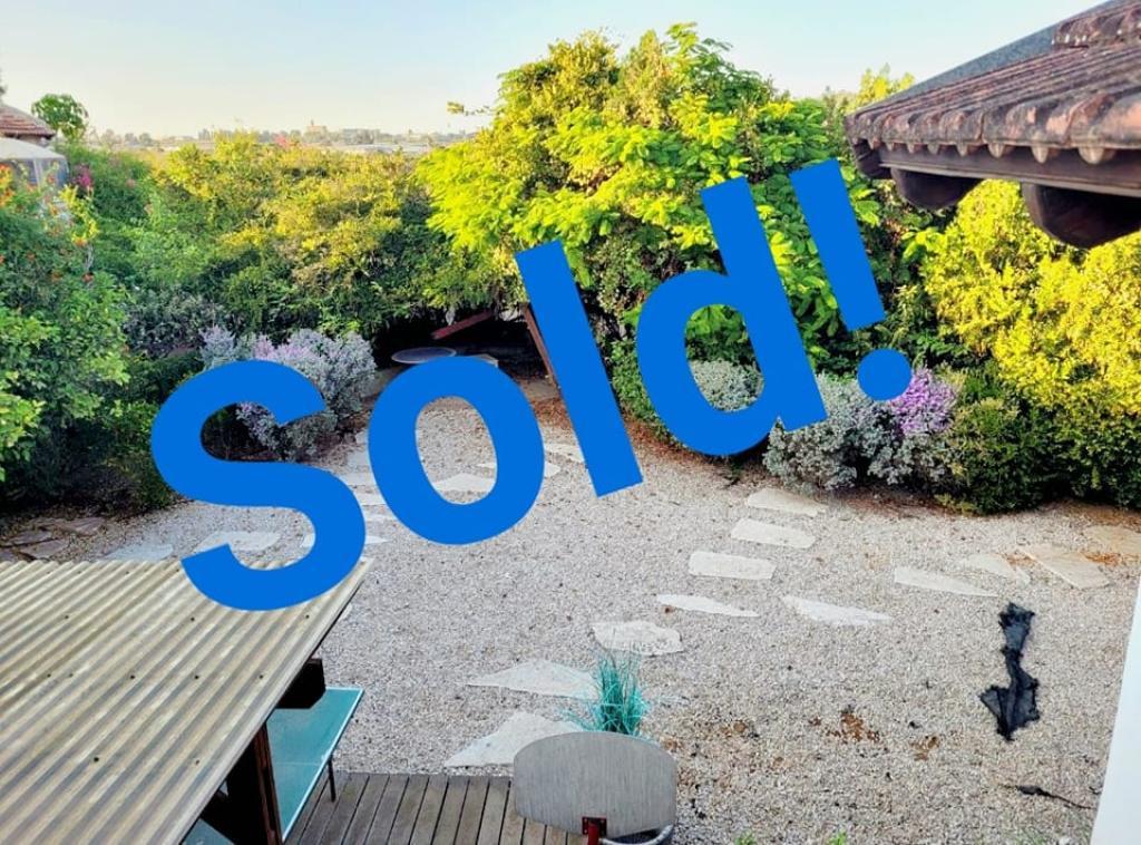 נדל"ן בכפר סבא ענת ביטון נדל"ן בכפר סבא ענת ביטון