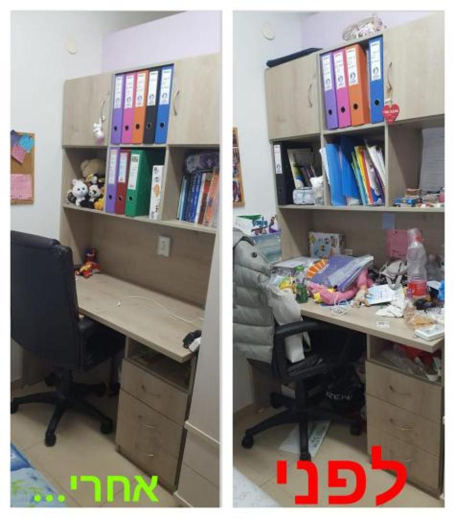 תן ריפרש TEN REFRESH תן ריפרש TEN REFRESH