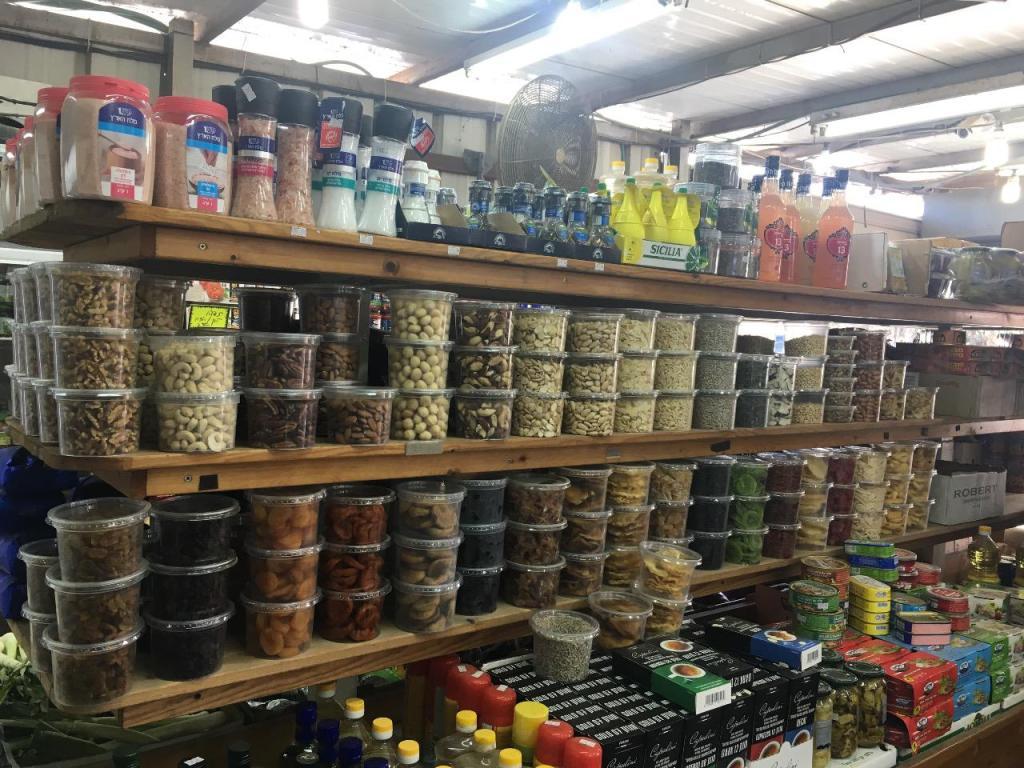 אדום בכפר אדום בכפר