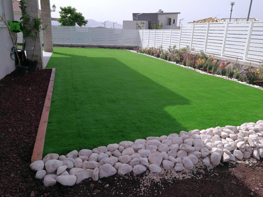 גינוני יהב גינוני יהב