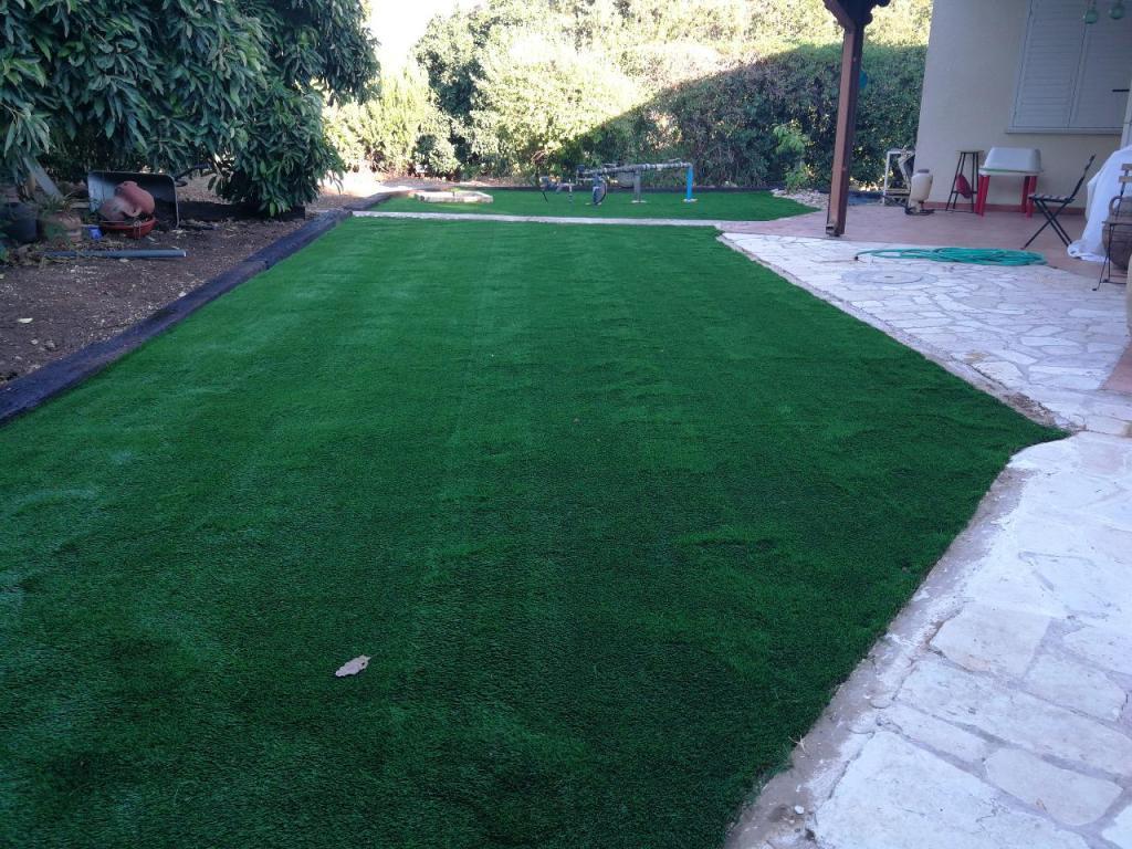 גינוני יהב גינוני יהב