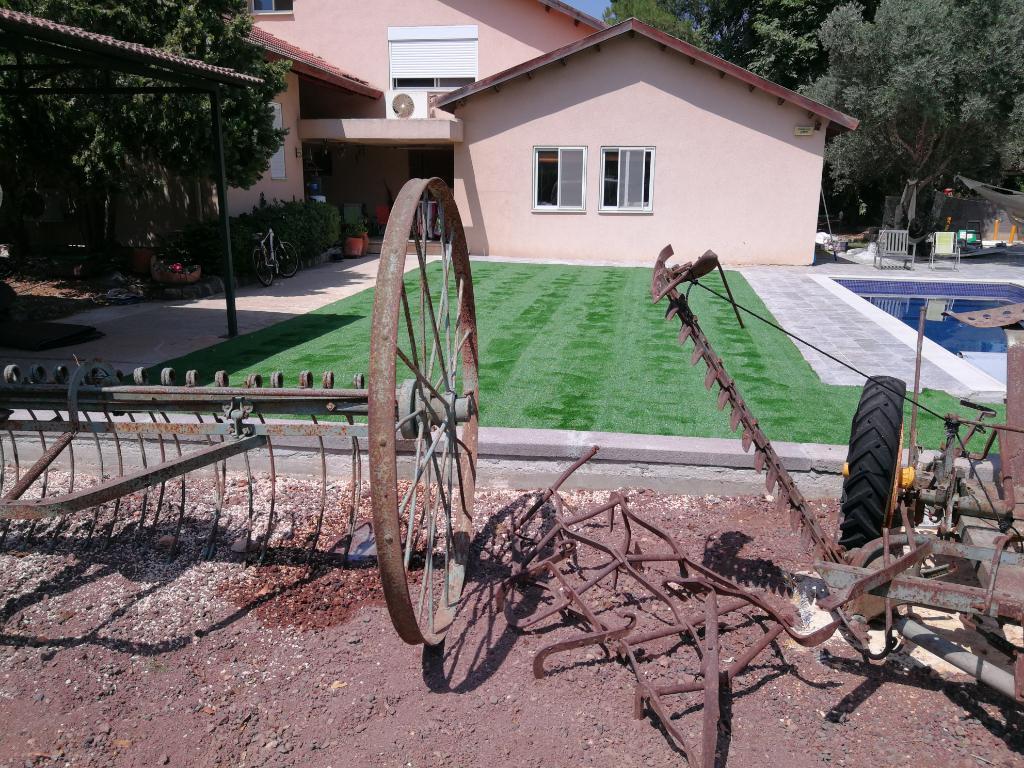 גינוני יהב גינוני יהב