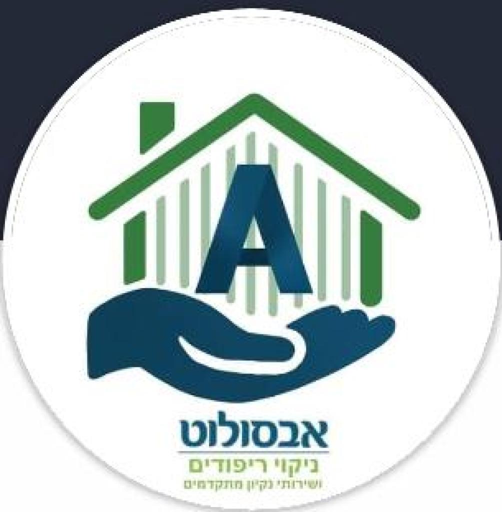 אבסולוט אבסולוט