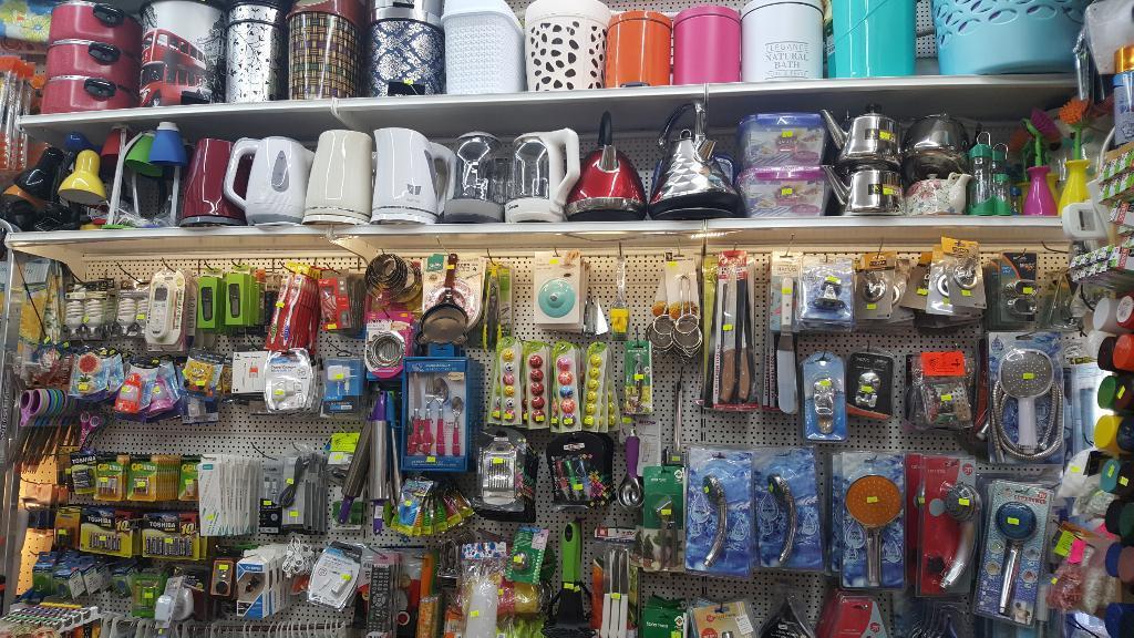 סופר מפתח הטמבוריה סופר מפתח הטמבוריה