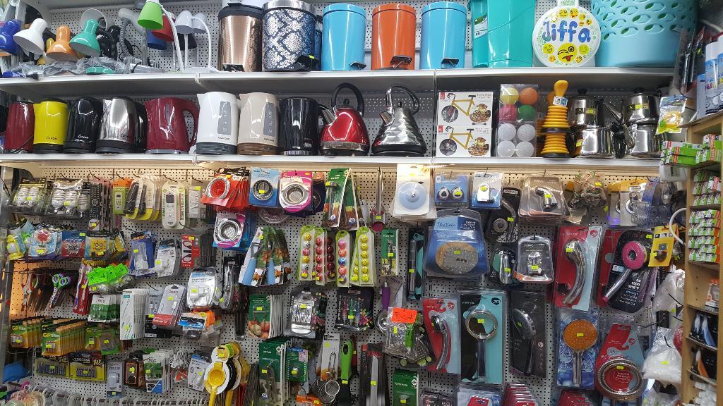 סופר מפתח הטמבוריה סופר מפתח הטמבוריה