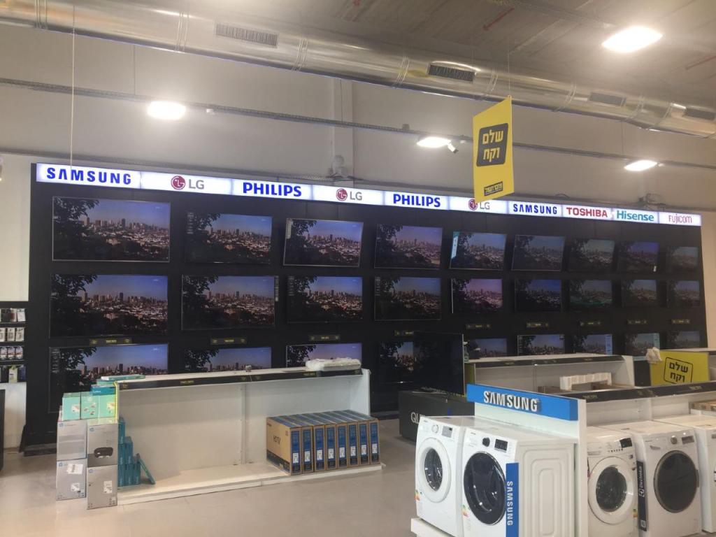 אלוני שירותי הדרכה והתקנה אלוני שירותי הדרכה והתקנה