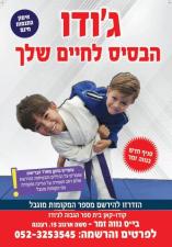קודו קאן