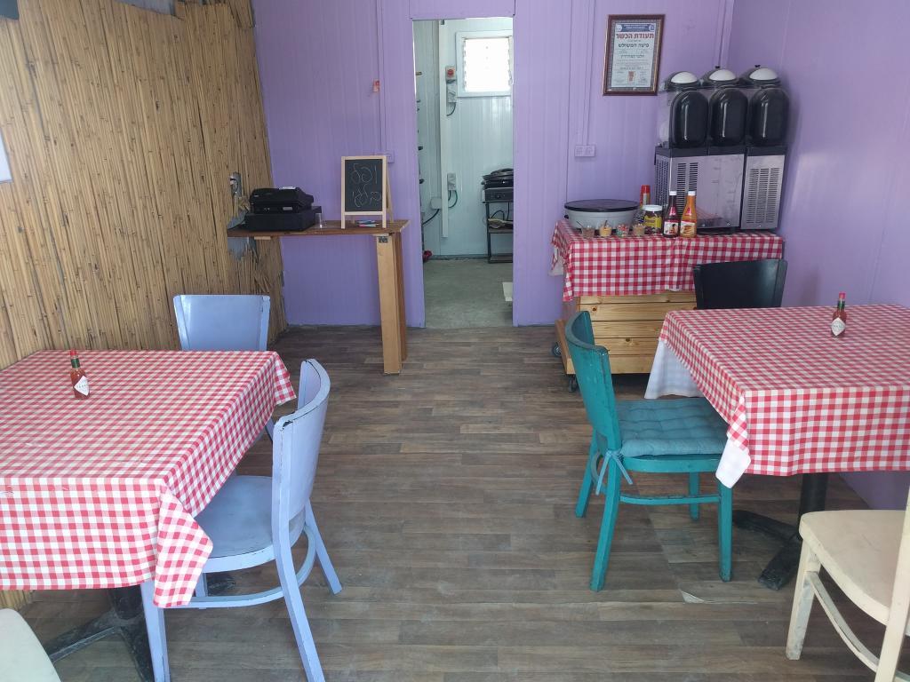 המשולש המשולש