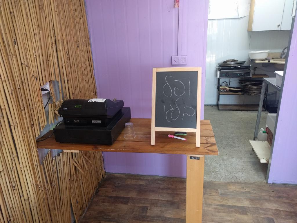 המשולש המשולש