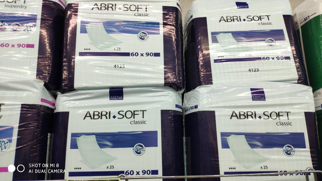 יעקובי מוצרי ספיגה יעקובי מוצרי ספיגה