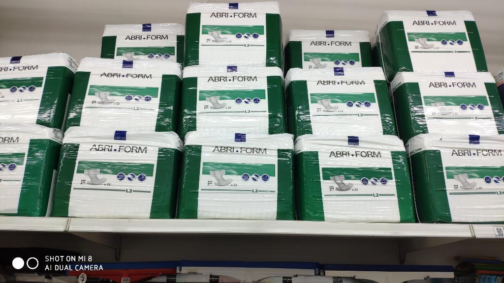 יעקובי מוצרי ספיגה יעקובי מוצרי ספיגה