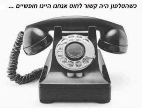 אלונה ספרים