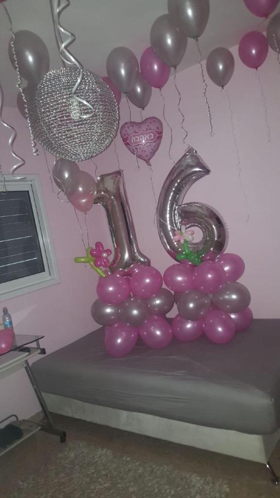 טל סידור בלונים טל סידור בלונים