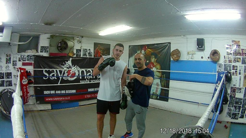 איגרוף קלאסי יעקב שמואל איגרוף קלאסי יעקב שמואל