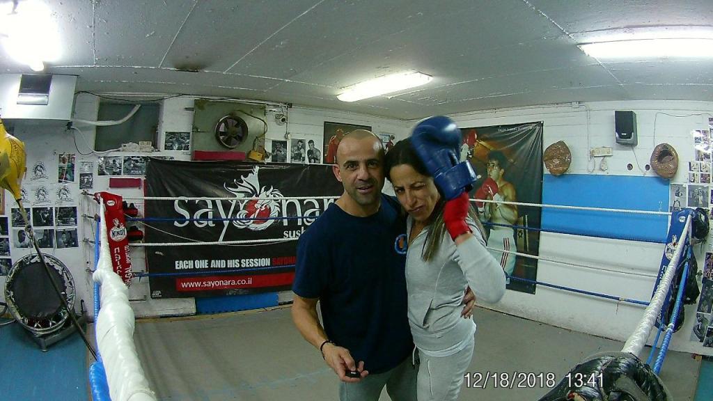 איגרוף קלאסי יעקב שמואל איגרוף קלאסי יעקב שמואל