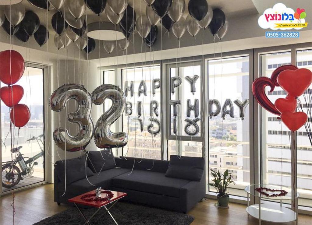 בלון נוצץ בלון נוצץ