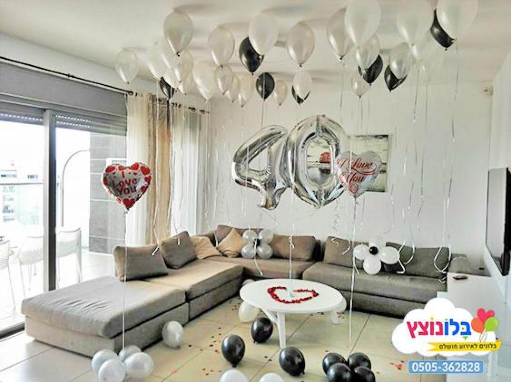 בלון נוצץ בלון נוצץ