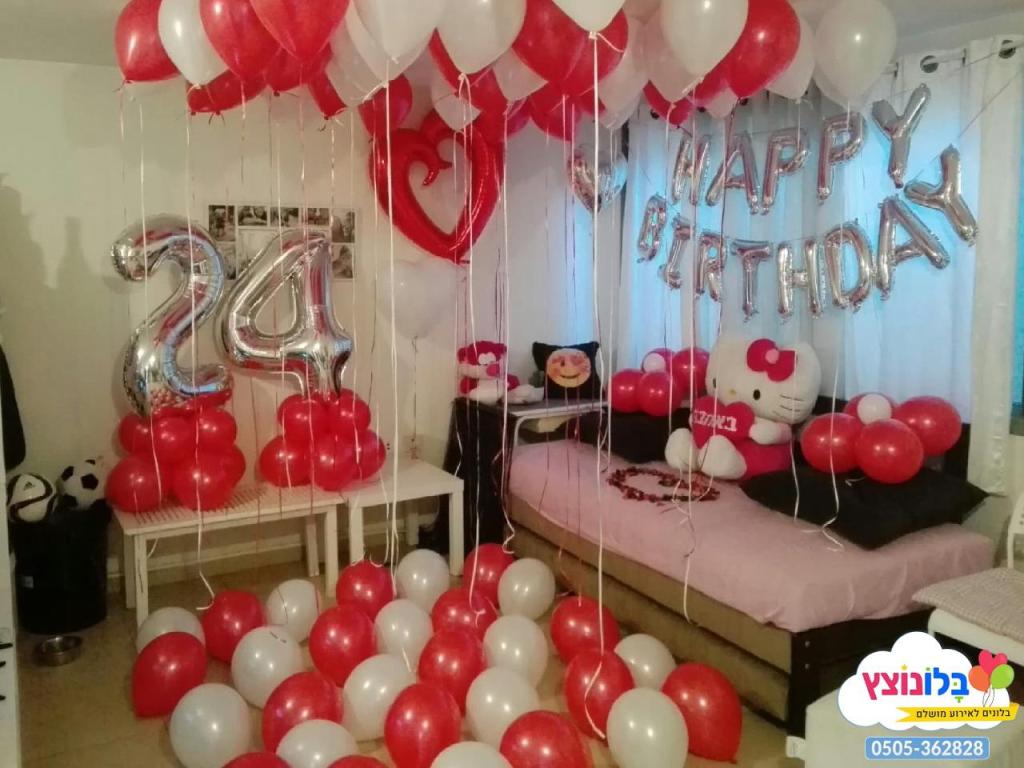 בלון נוצץ בלון נוצץ