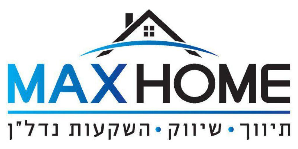 מקס הום MaxHome מקס הום MaxHome
