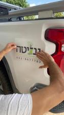 גרפיטיב