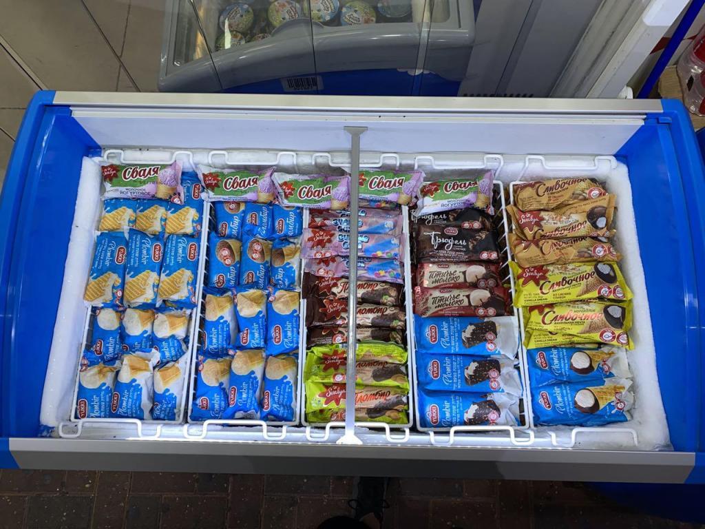 גוד דיי גוד דיי