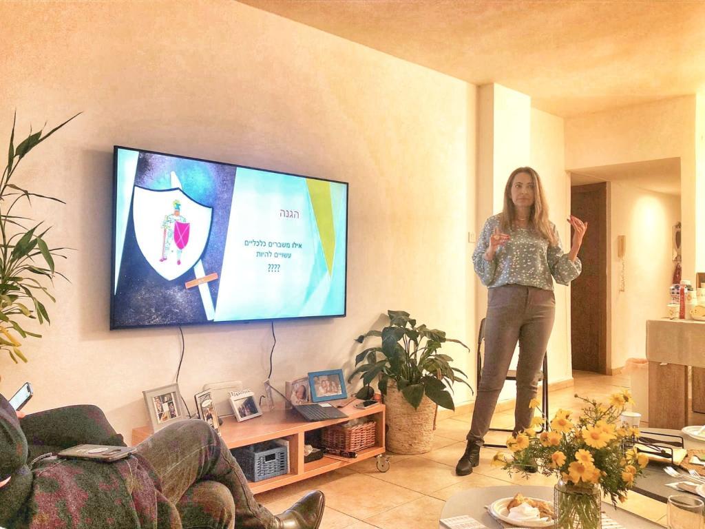 חלי דיין ביטוח חלי דיין ביטוח