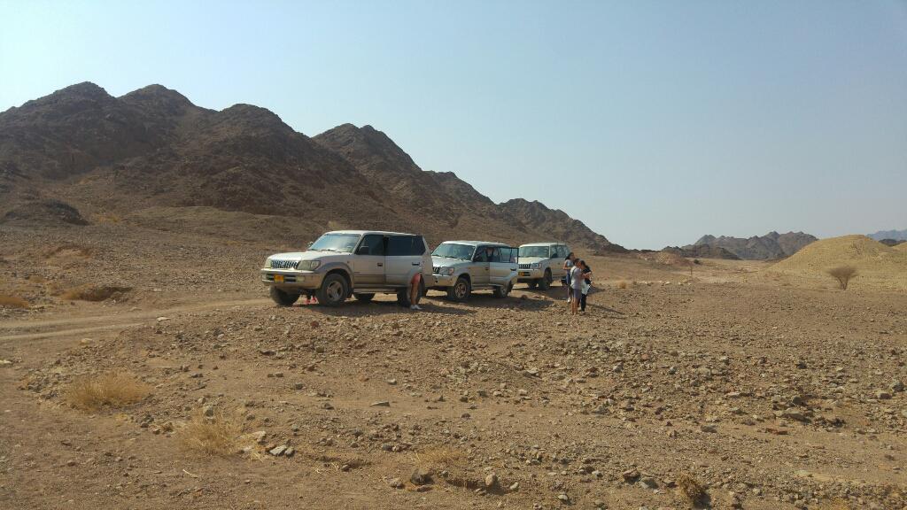 טיים אאוט טיים אאוט