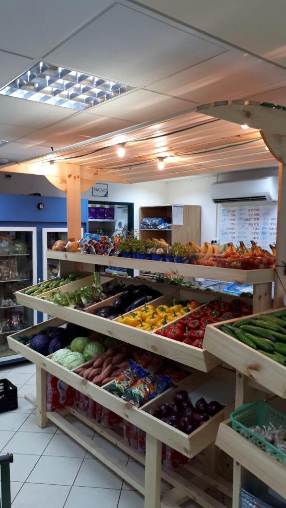 מרכולית מעיין ברוך מרכולית מעיין ברוך