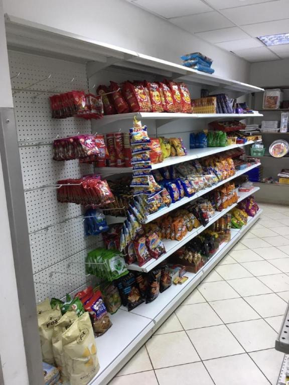 מרכולית מעיין ברוך מרכולית מעיין ברוך