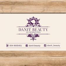 danit beauty