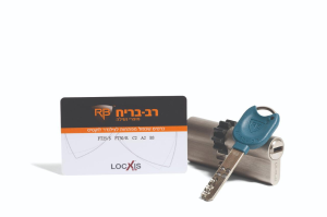 דוד ובניו חומרי בניין