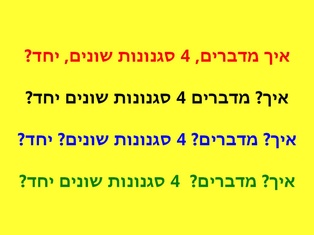 דני בן יעקב דני בן יעקב