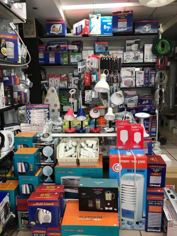 מבזק חשמל מבזק חשמל