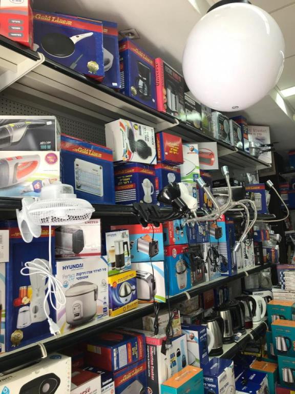 מבזק חשמל מבזק חשמל