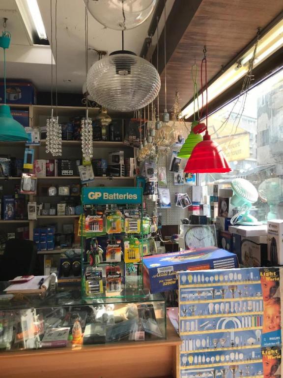 מבזק חשמל מבזק חשמל