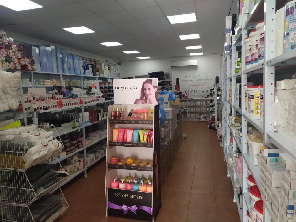 בי יו קוסמטיקס בי יו קוסמטיקס