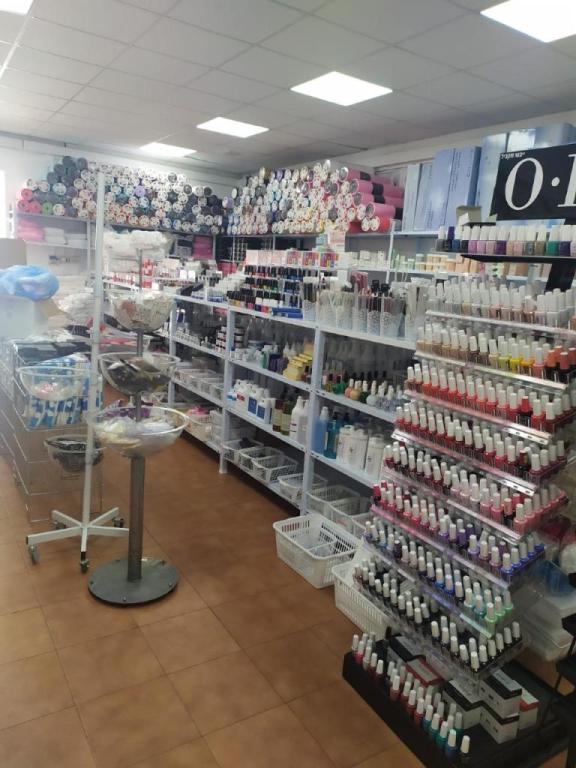 בי יו קוסמטיקס בי יו קוסמטיקס